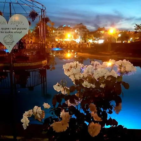 студио водолей * Obzor