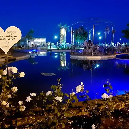 студио водолей *